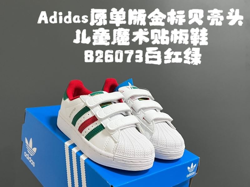 ADIDAS SHOES